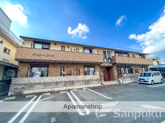 ナンシーコート