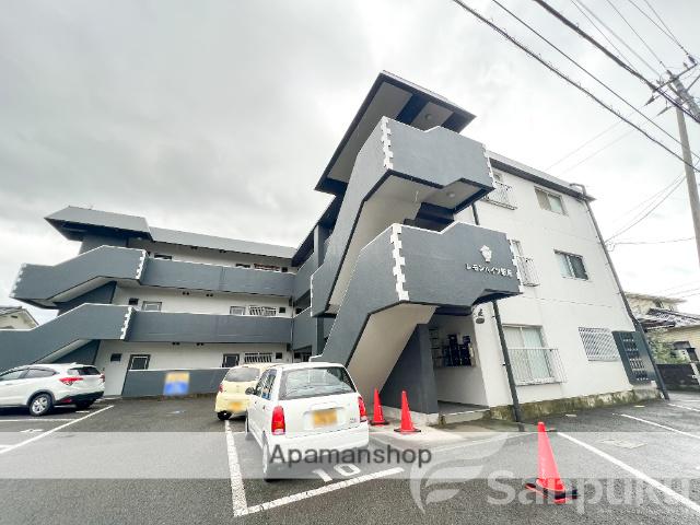 レモンハイツ駅前