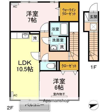 フローラ新町(2LDK/2階)の間取り写真