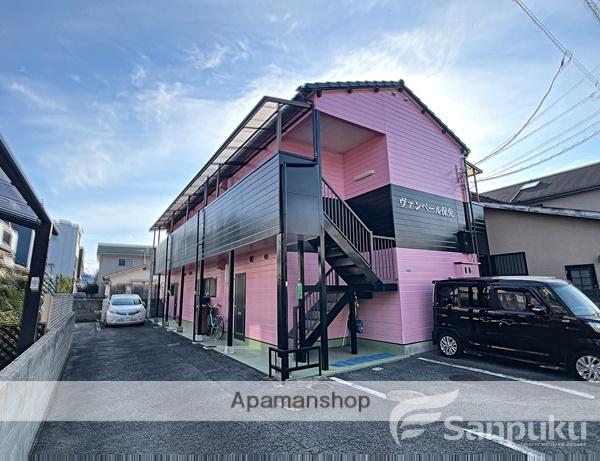 ヴァンベール保免