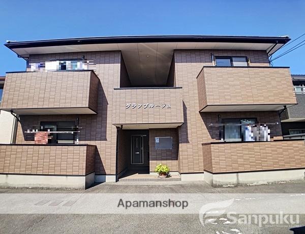 グランブルージュ