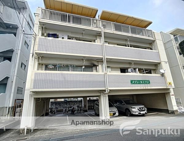 メゾンカミフジ