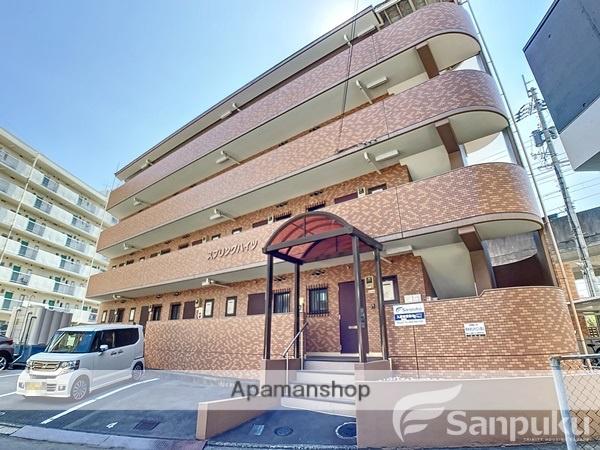 スプリングハイツ