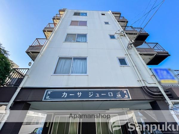 カーサジューロ