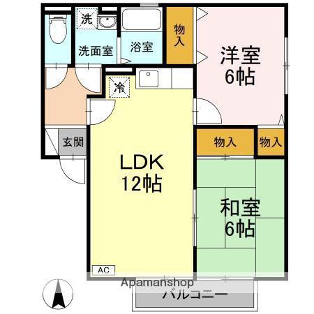 セジュール和泉2 B(2LDK/2階)の間取り写真