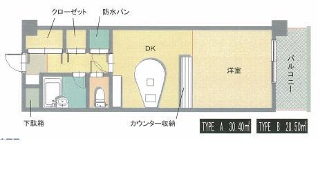 メゾン・ド・アーベリール(1DK/3階)の間取り写真