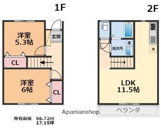 エニシア伊予(2LDK)の間取り写真