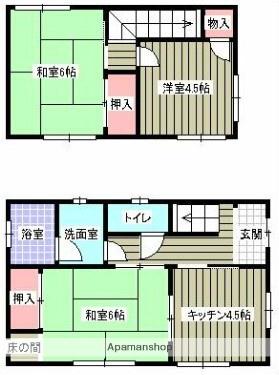 予讃線 三津浜駅 徒歩6分 2階建 築44年(3K)の間取り写真