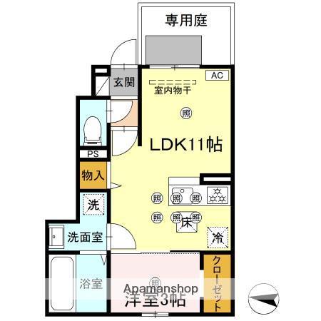 メルベーユトリシア(1LDK/1階)の間取り写真