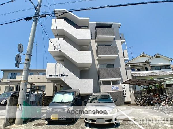 ローレンス小坂