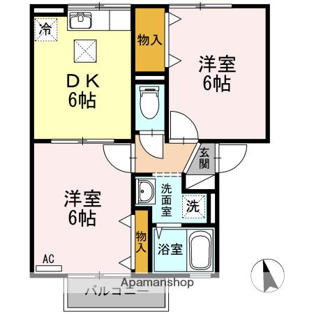 ガーデンズKⅡ(2DK/1階)の間取り写真