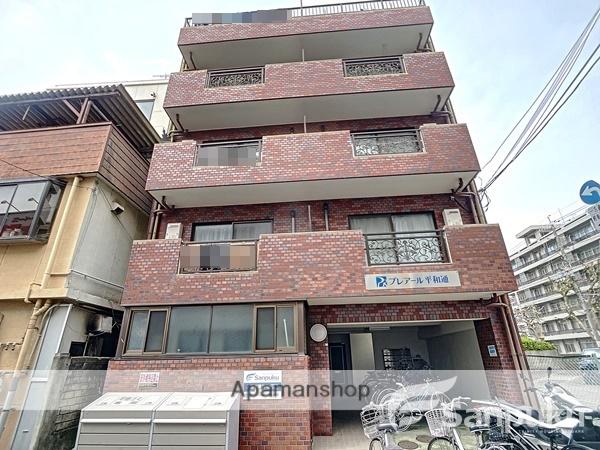 プレアール平和通