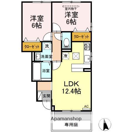 サンハイム中央公園(2LDK/1階)の間取り写真