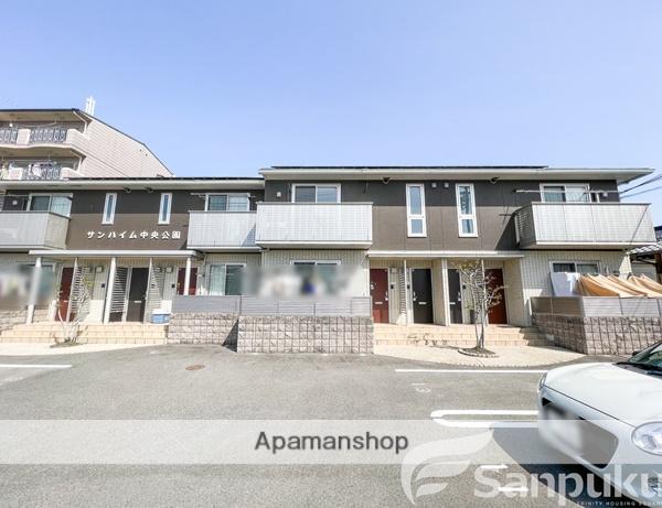 サンハイム中央公園