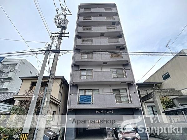 クレバーコート