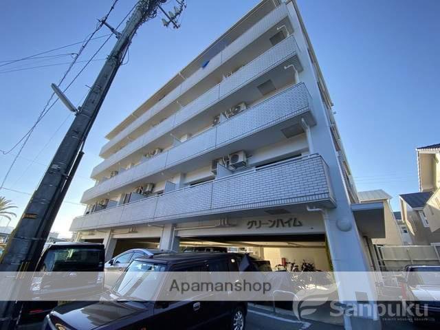 グリーンハイム