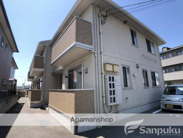 グレイスコートM