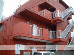 兼久マンション