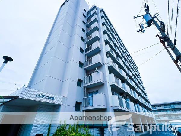 レジデンス空港