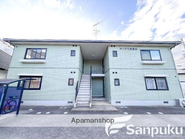 ディアス播磨台