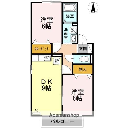 エポカル B(2DK/2階)の間取り写真