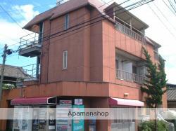 友近マンション