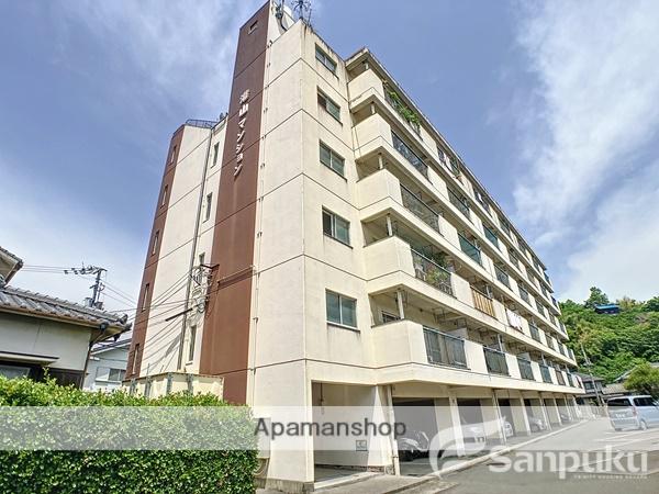 港山マンション