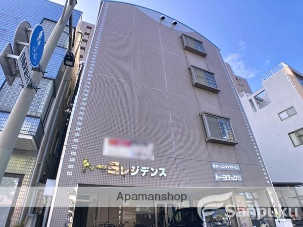 トーヨレジデンス