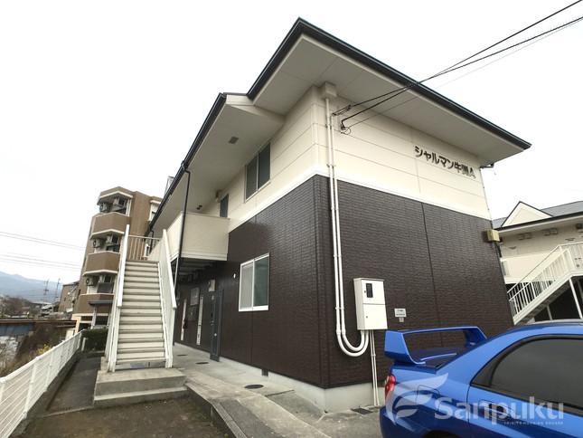 シャルマン牛渕A