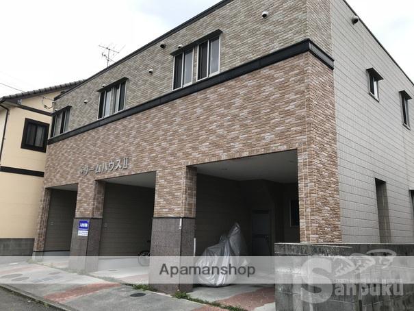 ドリームハウスⅡ