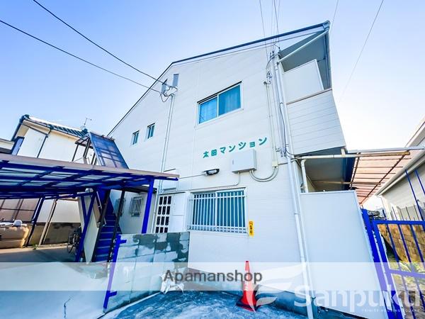 太田マンション