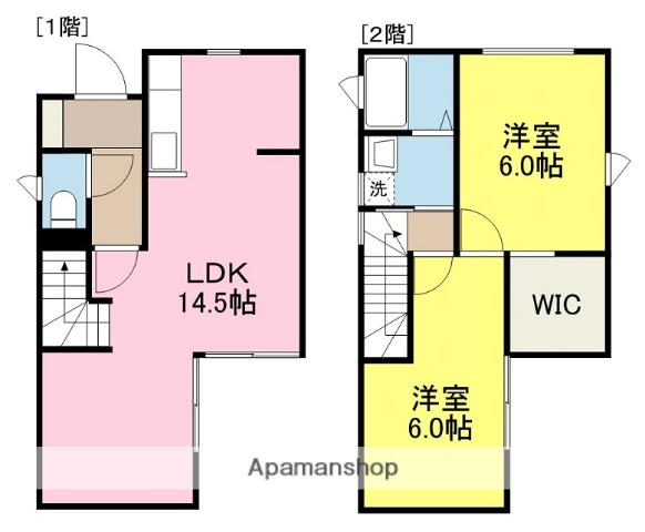 予讃線 伊予和気駅 徒歩18分 2階建 築14年(2LDK)の間取り写真