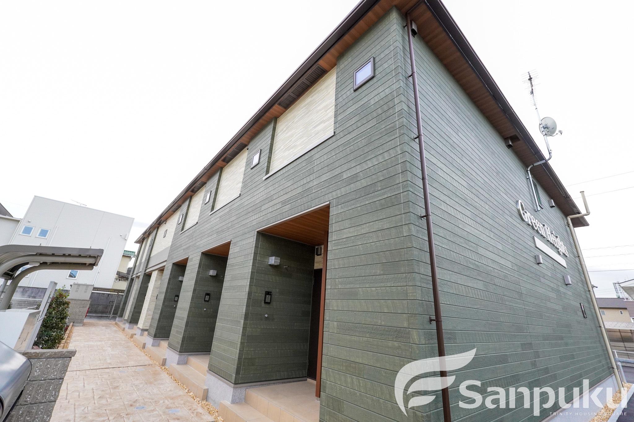 グリーンハイツ