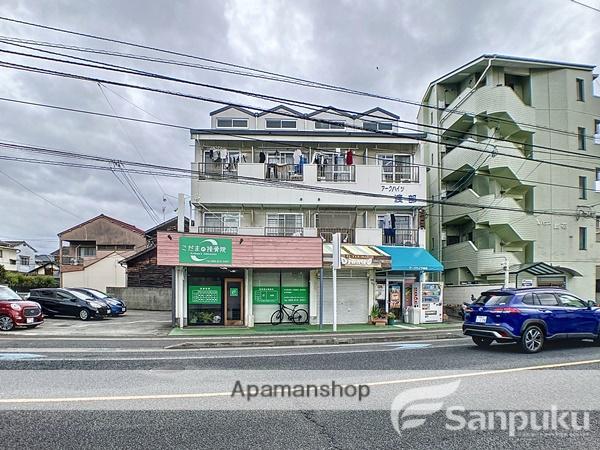 アークハイツ渡部