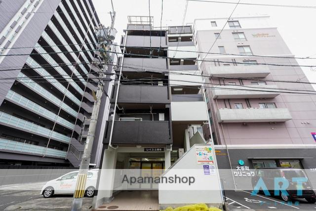 レイス三番町