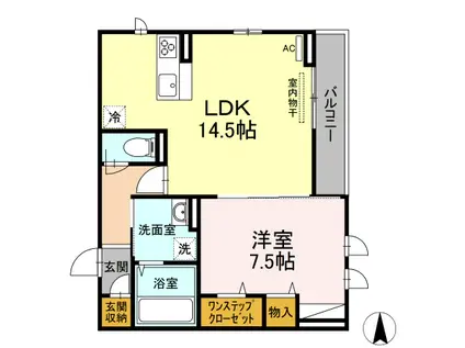 リナーシェ古川北(1LDK/3階)の間取り写真