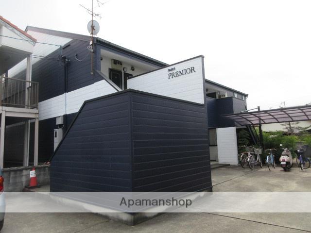 メゾン・プレミア