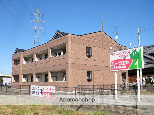 サウスレジデンス