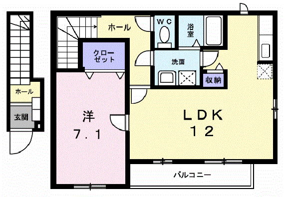 グレイス横黒(1LDK/2階)の間取り写真