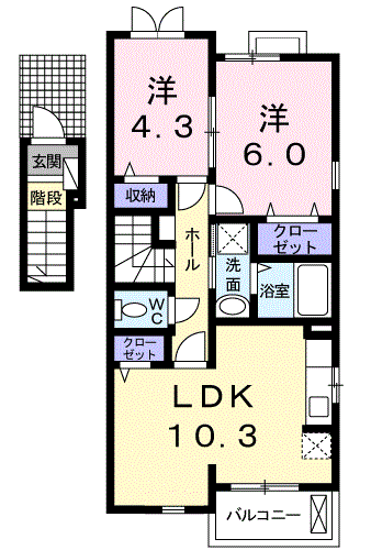 サリーレ・KⅡ(2LDK/2階)の間取り写真