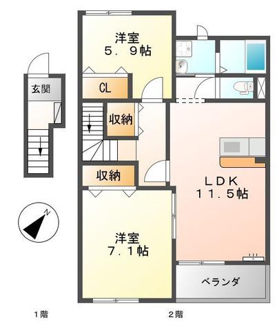 アソシカーサB(2LDK/2階)の間取り写真