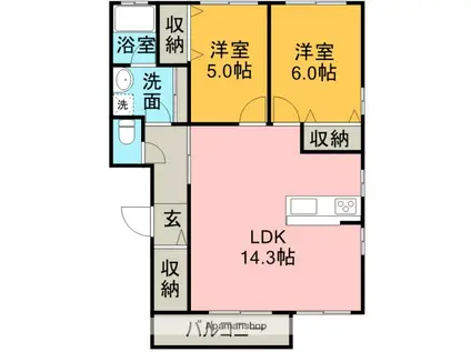 アクアシティーSAIJOⅡ(2LDK/1階)の間取り写真