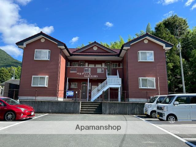 パルティールNARUKAWA