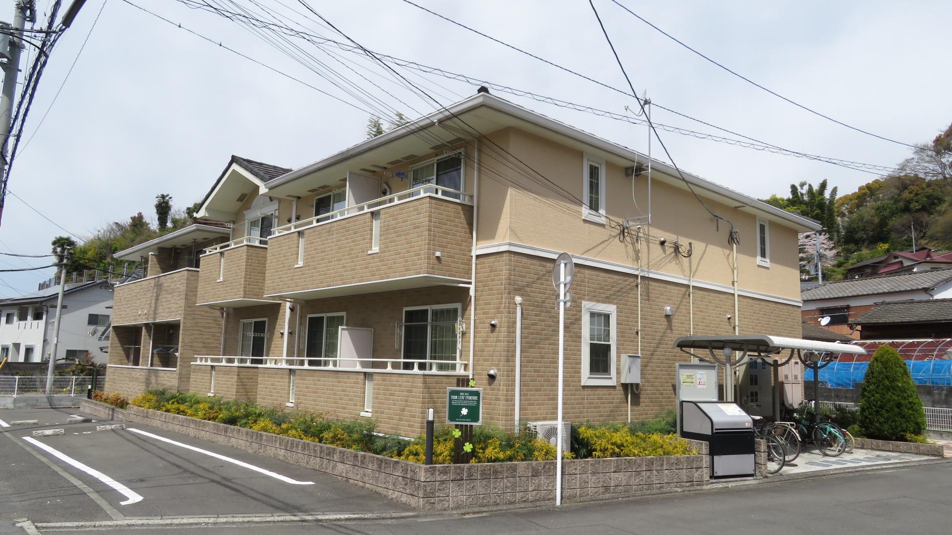 フォーリーフ・フォーチュン