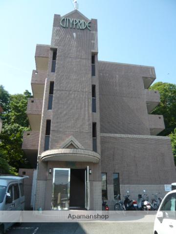 CITY・PRIDE丸之内