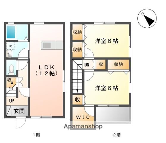 ヴィラクレール(2LDK/1階)の間取り写真