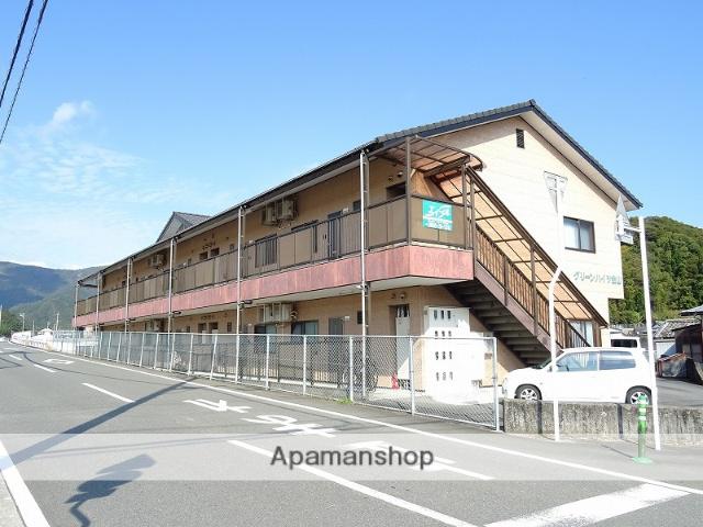 グリーンハイツ金山