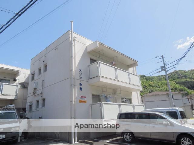 メゾン牛鬼(2LDK/1階)