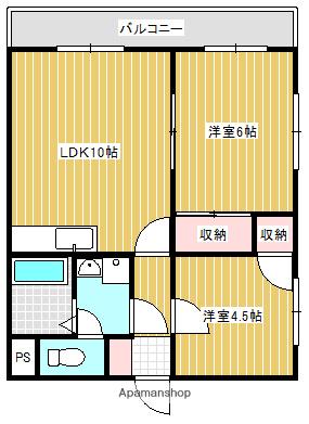 モーメントサン(2LDK/2階)の間取り写真