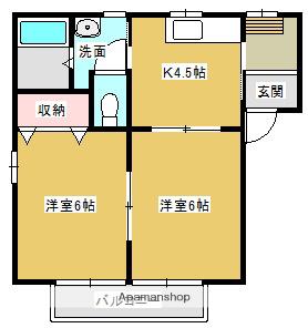 ロイヤル佐伯(2K/1階)の間取り写真